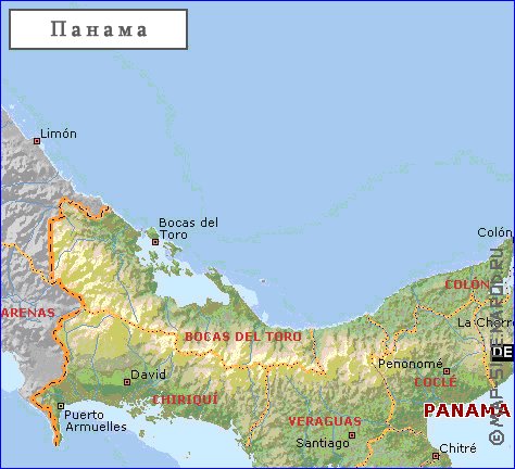 Administrativa mapa de Panama