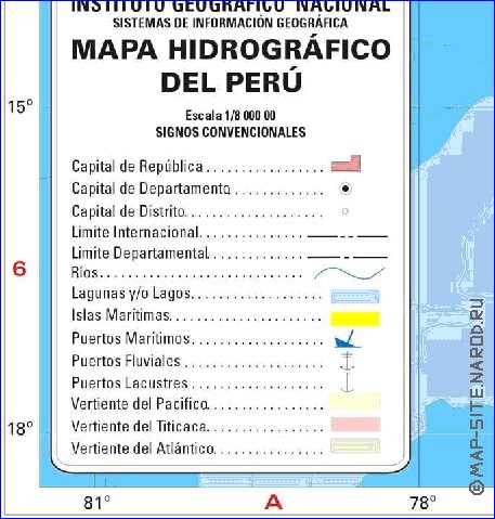 Administratives carte de Perou en espagnol