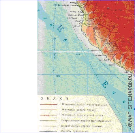 Fisica mapa de Peru