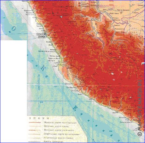 Fisica mapa de Peru