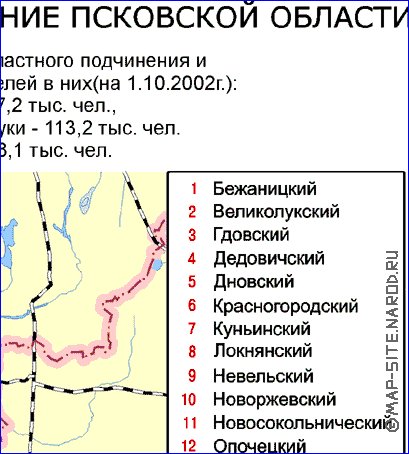 Administratives carte de Oblast de Pskov