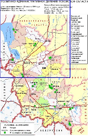 Administrativa mapa de Oblast de Pskov