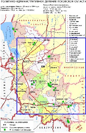 Administrativa mapa de Oblast de Pskov