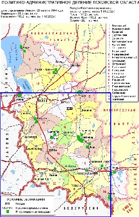 Administrativa mapa de Oblast de Pskov