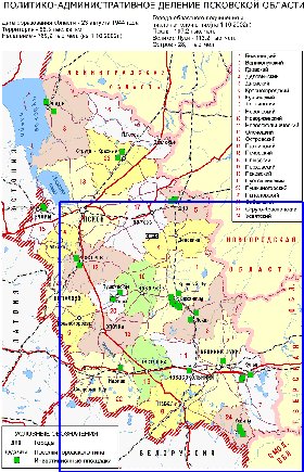 Administrativa mapa de Oblast de Pskov