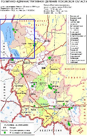 Administrativa mapa de Oblast de Pskov