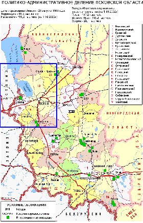 Administrativa mapa de Oblast de Pskov