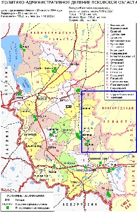 Administrativa mapa de Oblast de Pskov