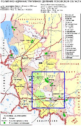 Administrativa mapa de Oblast de Pskov