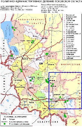 Administrativa mapa de Oblast de Pskov