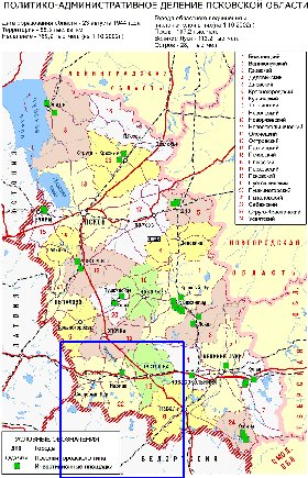 Administrativa mapa de Oblast de Pskov