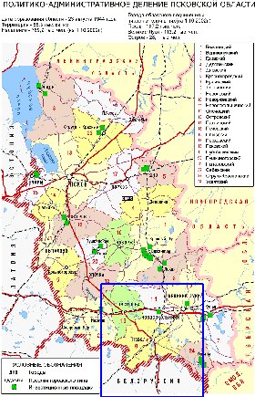 Administrativa mapa de Oblast de Pskov