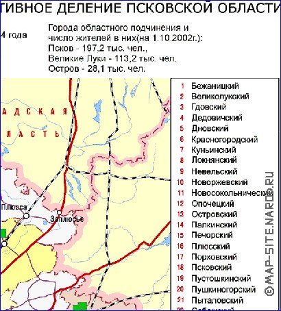 Administratives carte de Oblast de Pskov