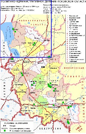 Administrativa mapa de Oblast de Pskov