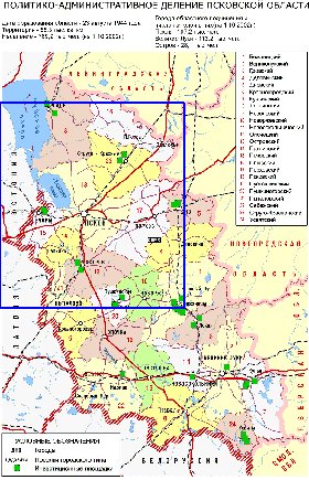 Administrativa mapa de Oblast de Pskov