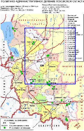 Administrativa mapa de Oblast de Pskov