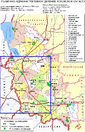 Administrativa mapa de Oblast de Pskov