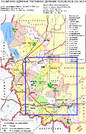 Administrativa mapa de Oblast de Pskov