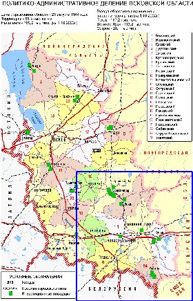 Administratives carte de Oblast de Pskov