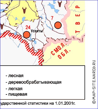 Economico mapa de Oblast de Pskov