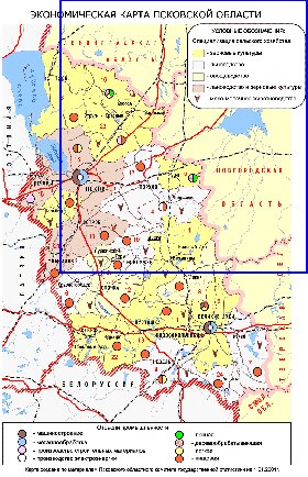 Economique carte de Oblast de Pskov