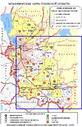 Economico mapa de Oblast de Pskov