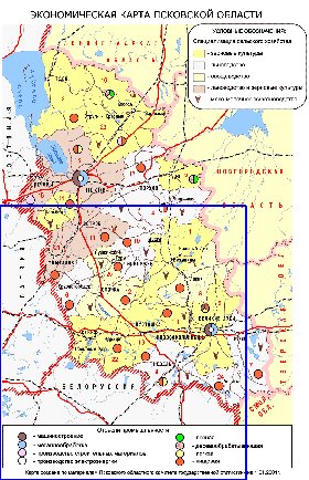 Economico mapa de Oblast de Pskov