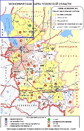 Economico mapa de Oblast de Pskov