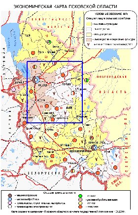Economico mapa de Oblast de Pskov