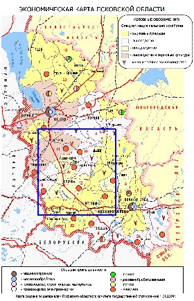 Economico mapa de Oblast de Pskov