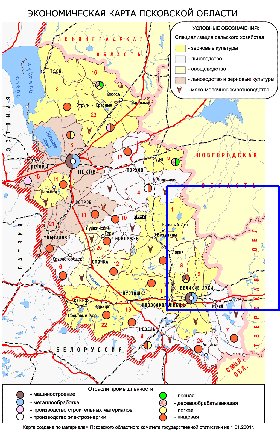 Economico mapa de Oblast de Pskov