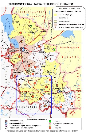 Economico mapa de Oblast de Pskov