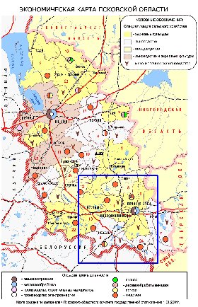 Economico mapa de Oblast de Pskov