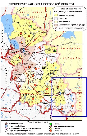 Economico mapa de Oblast de Pskov