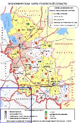 Economico mapa de Oblast de Pskov