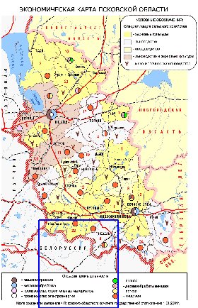 Economico mapa de Oblast de Pskov