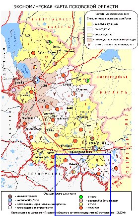 Economico mapa de Oblast de Pskov