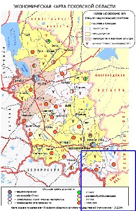 Economico mapa de Oblast de Pskov