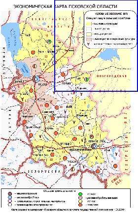 Economico mapa de Oblast de Pskov