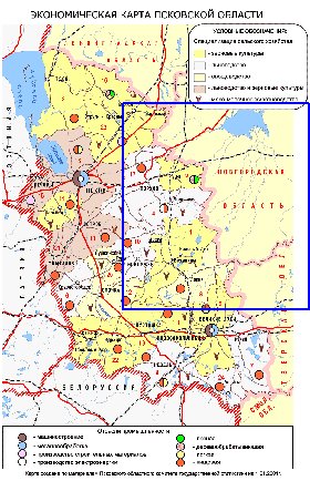 Economico mapa de Oblast de Pskov