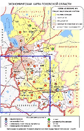 Economico mapa de Oblast de Pskov