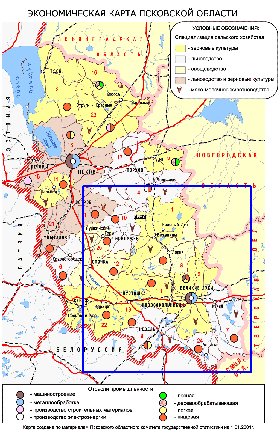 Economico mapa de Oblast de Pskov