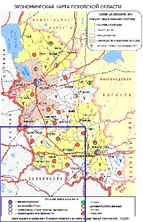 Economico mapa de Oblast de Pskov