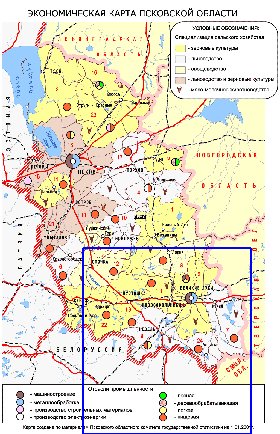 Economico mapa de Oblast de Pskov