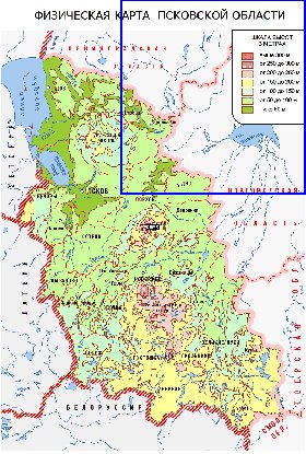 Физическая карта пскова