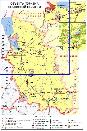 Turismo mapa de Oblast de Pskov