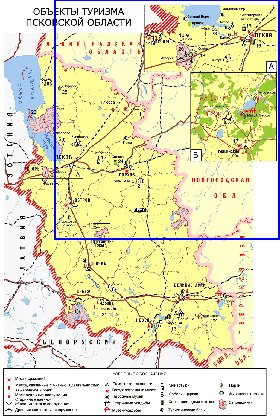 Touristique carte de Oblast de Pskov