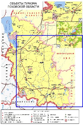 Turismo mapa de Oblast de Pskov