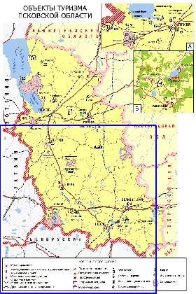 Turismo mapa de Oblast de Pskov