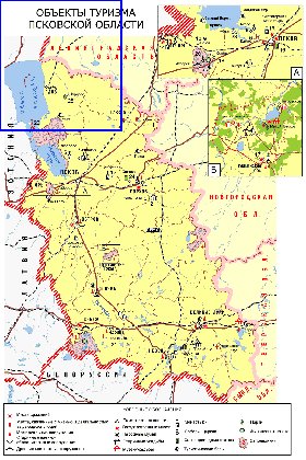 Turismo mapa de Oblast de Pskov